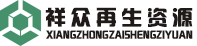 濟南礦巖試驗儀器有限公司